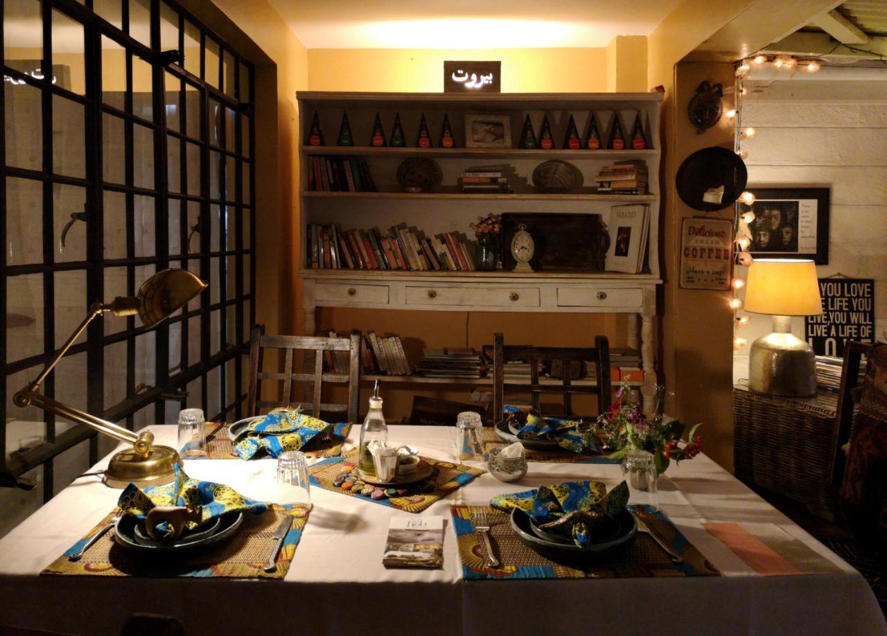 Hob House 4*